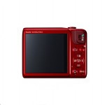 Canon PowerShot SX600 HS Digital Camera