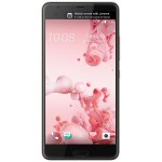 گوشی موبايل اچ تی سی مدل U Ultra دو سيم کارت - حافظه داخلی 64 گیگابایت